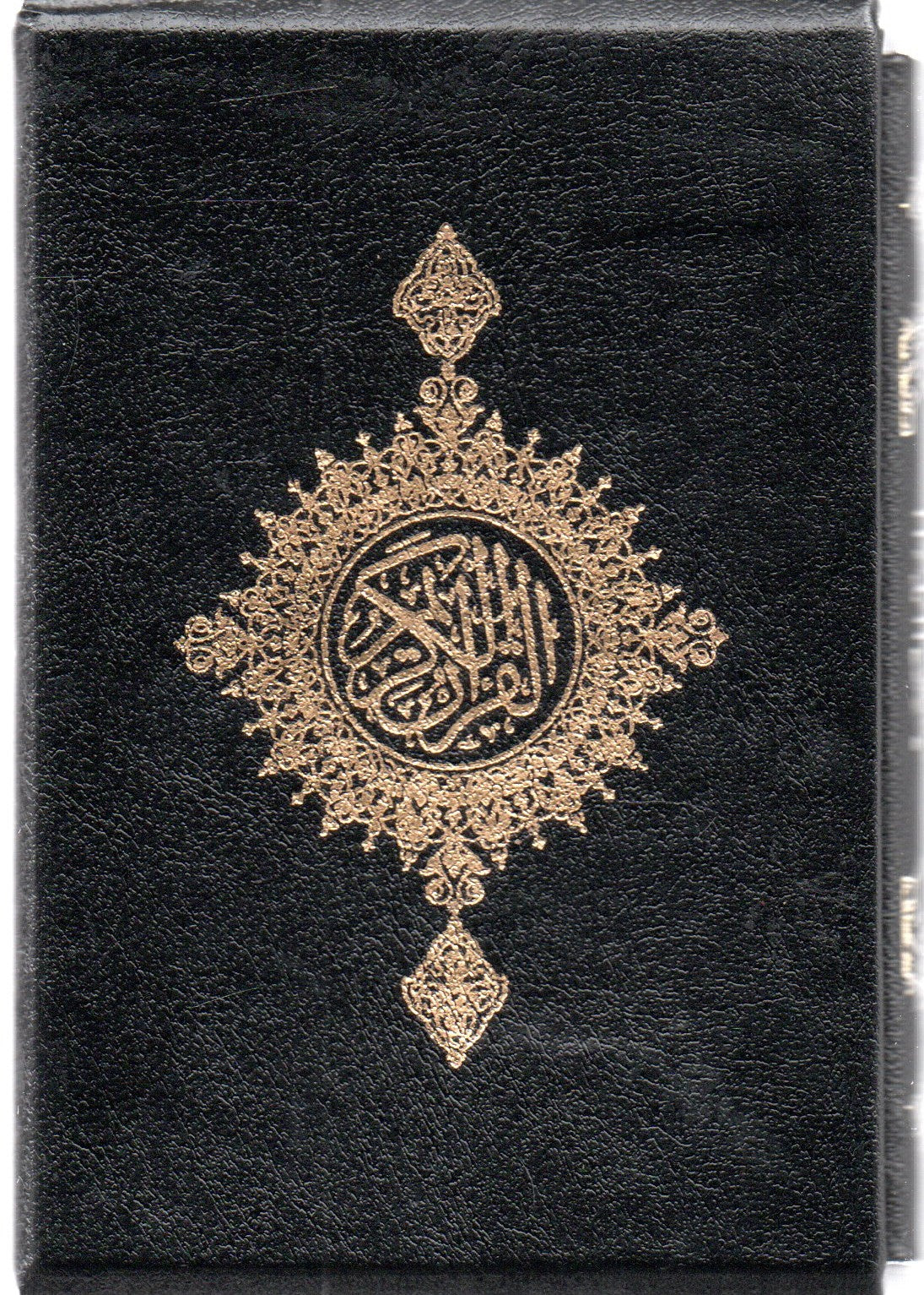 13-Line-Beirut Print Pocket Size 1/7