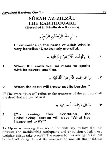 Abridged Bayanul Qur’an