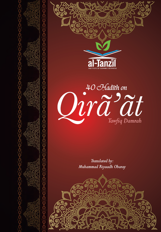 40 Hadith on Qira’at