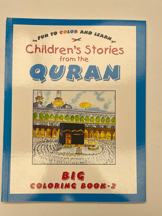 Children stories from the Quran