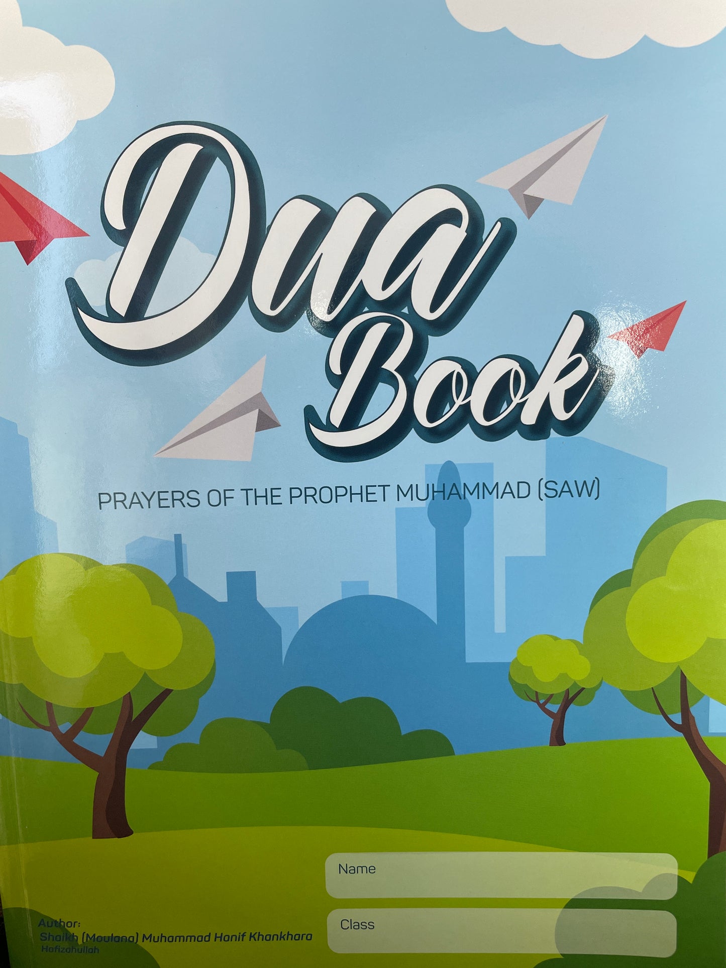 Dua Book