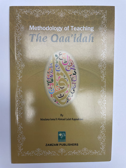 Methodology of Teaching the Qaa’idah