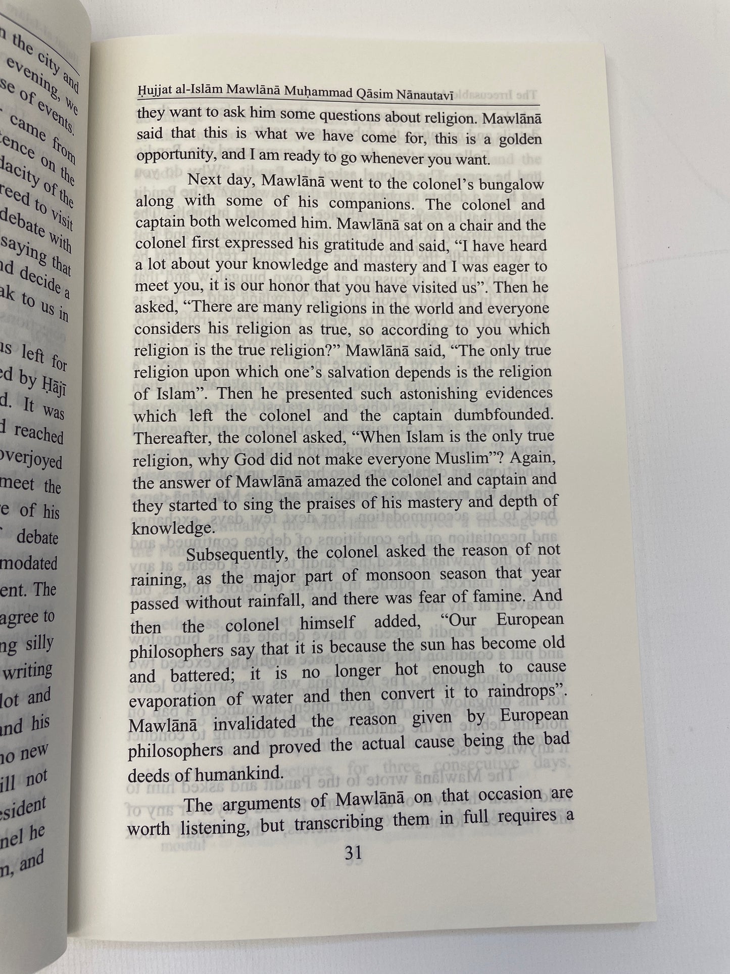 The Irrecusable Answer