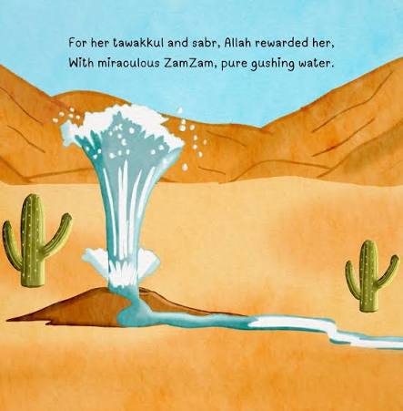 My First Book of Hajj