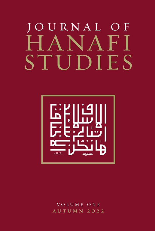 Journal of Hanafi Studies