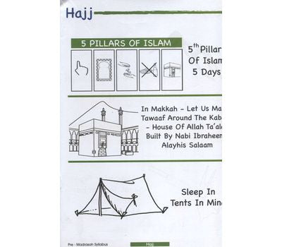 The Little Angel Series