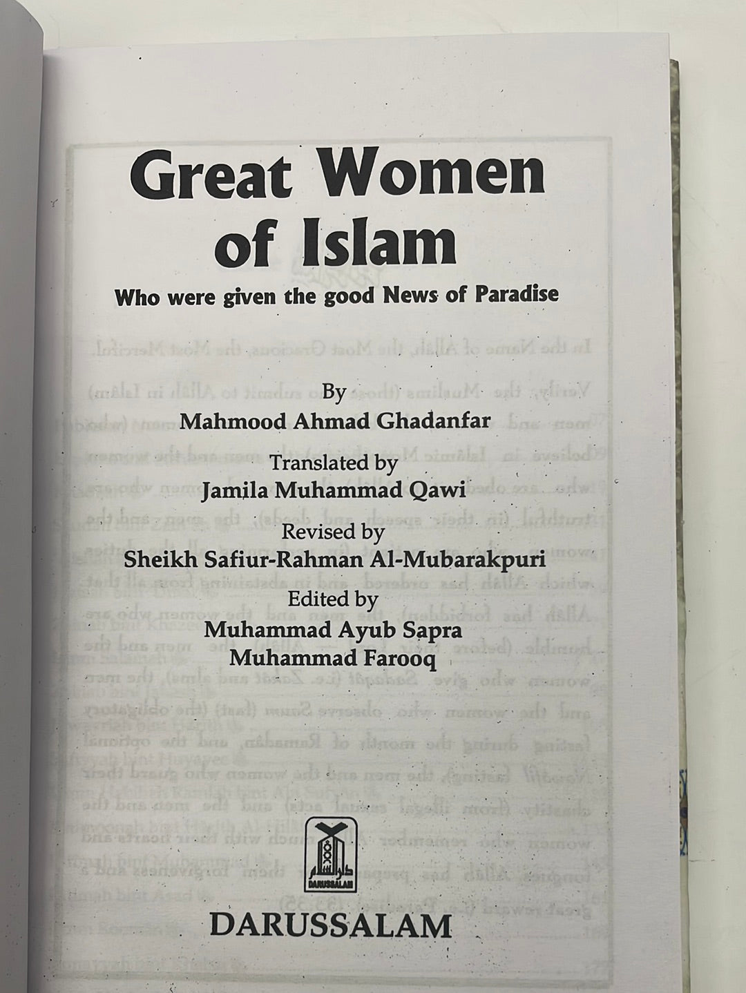 Great women of Islam