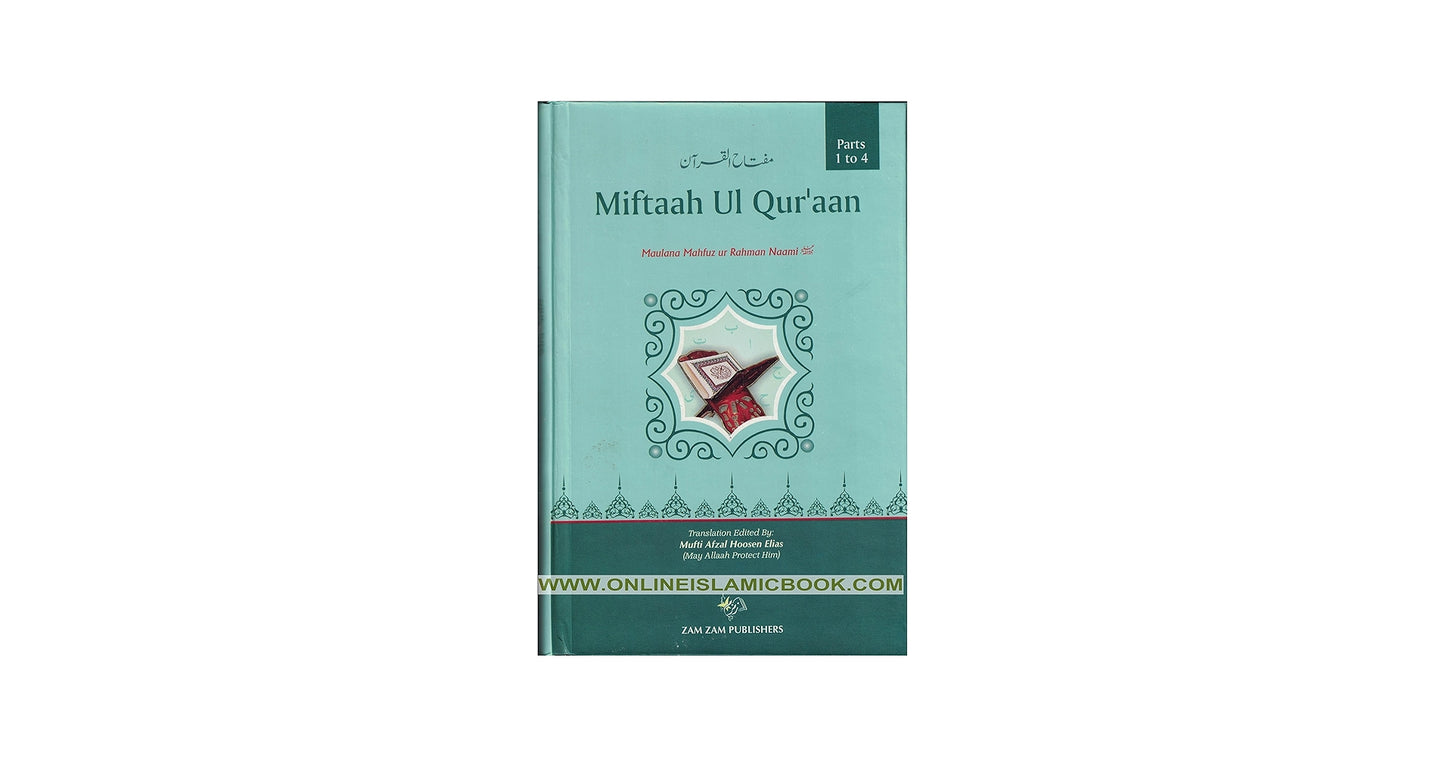Miftaah Ul Qur’aan English Parts 1-4