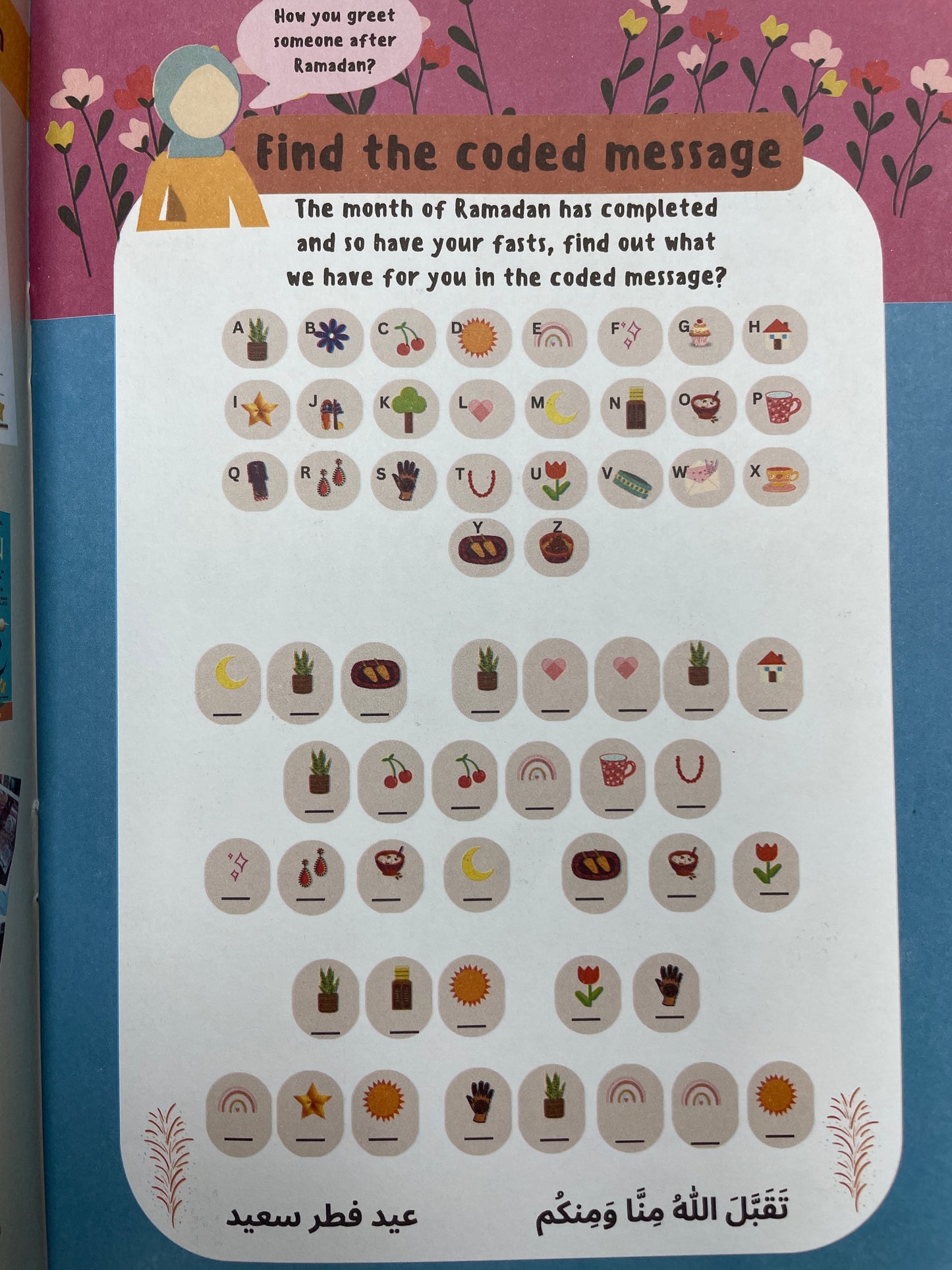 Celebrating Eid - An Activity Booklet