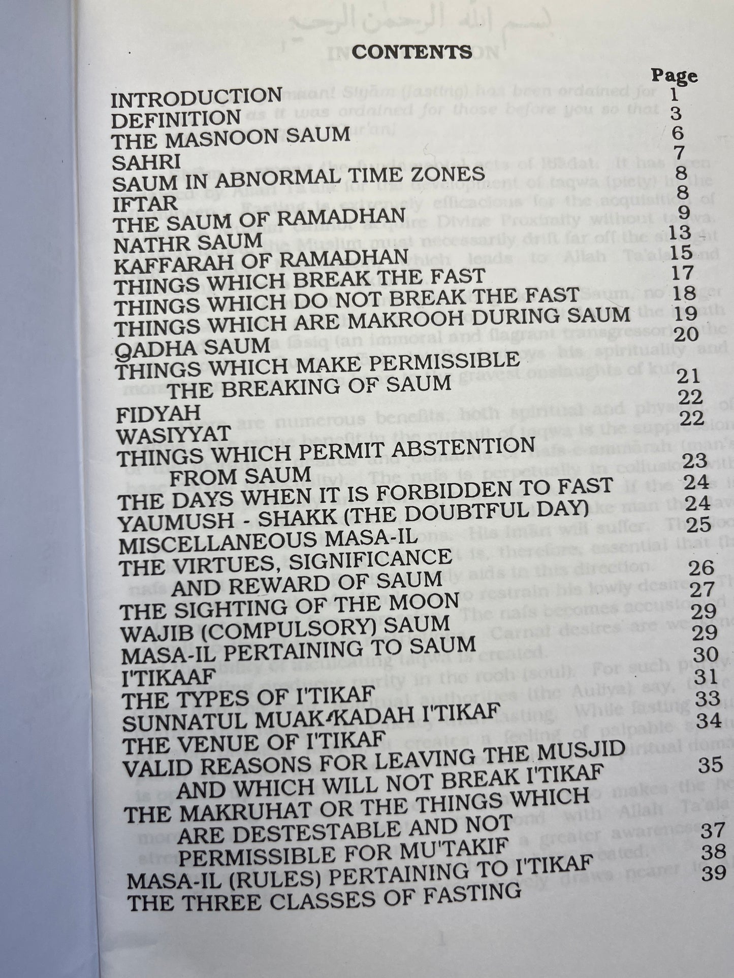 Kitabus Saum English - The Book of Fasting