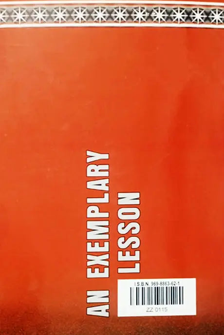 An Exemplary Lesson