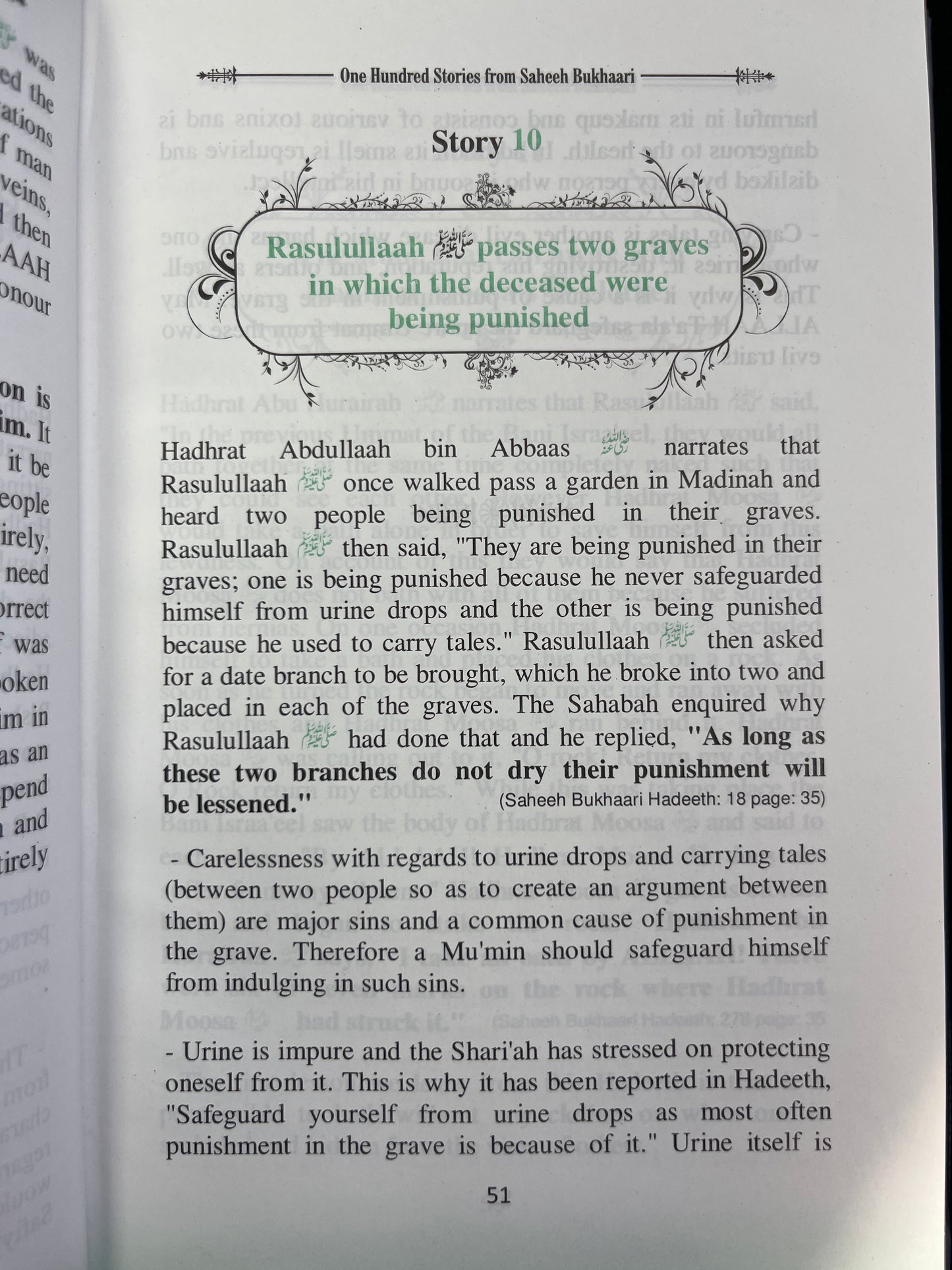 100 Interesting & Motivating Stories From Saheeh Bukhari