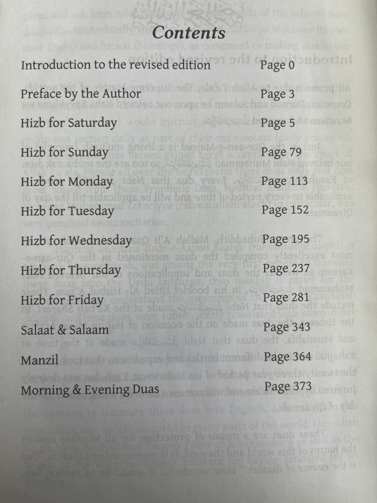 Al-Hizbul-A’zam