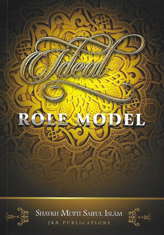 Ideal Role Model