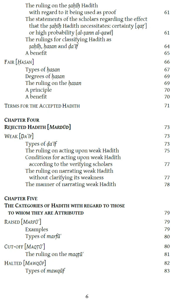 An Explanation of The Bayquni Poem In Hadith Terminology