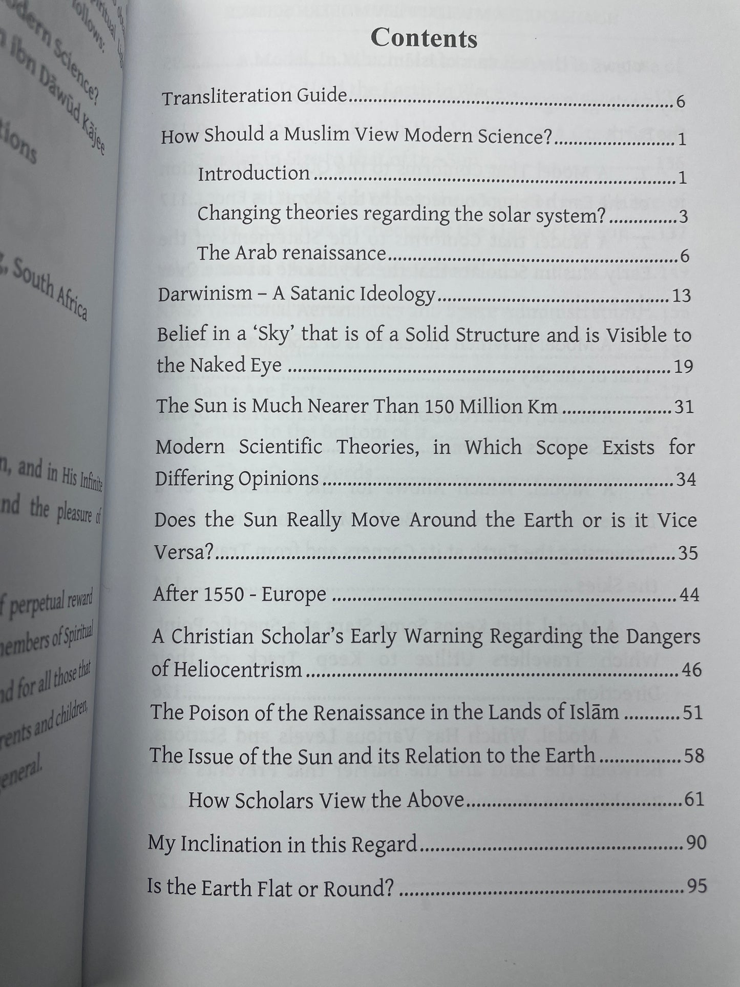 How should a muslim view modern science