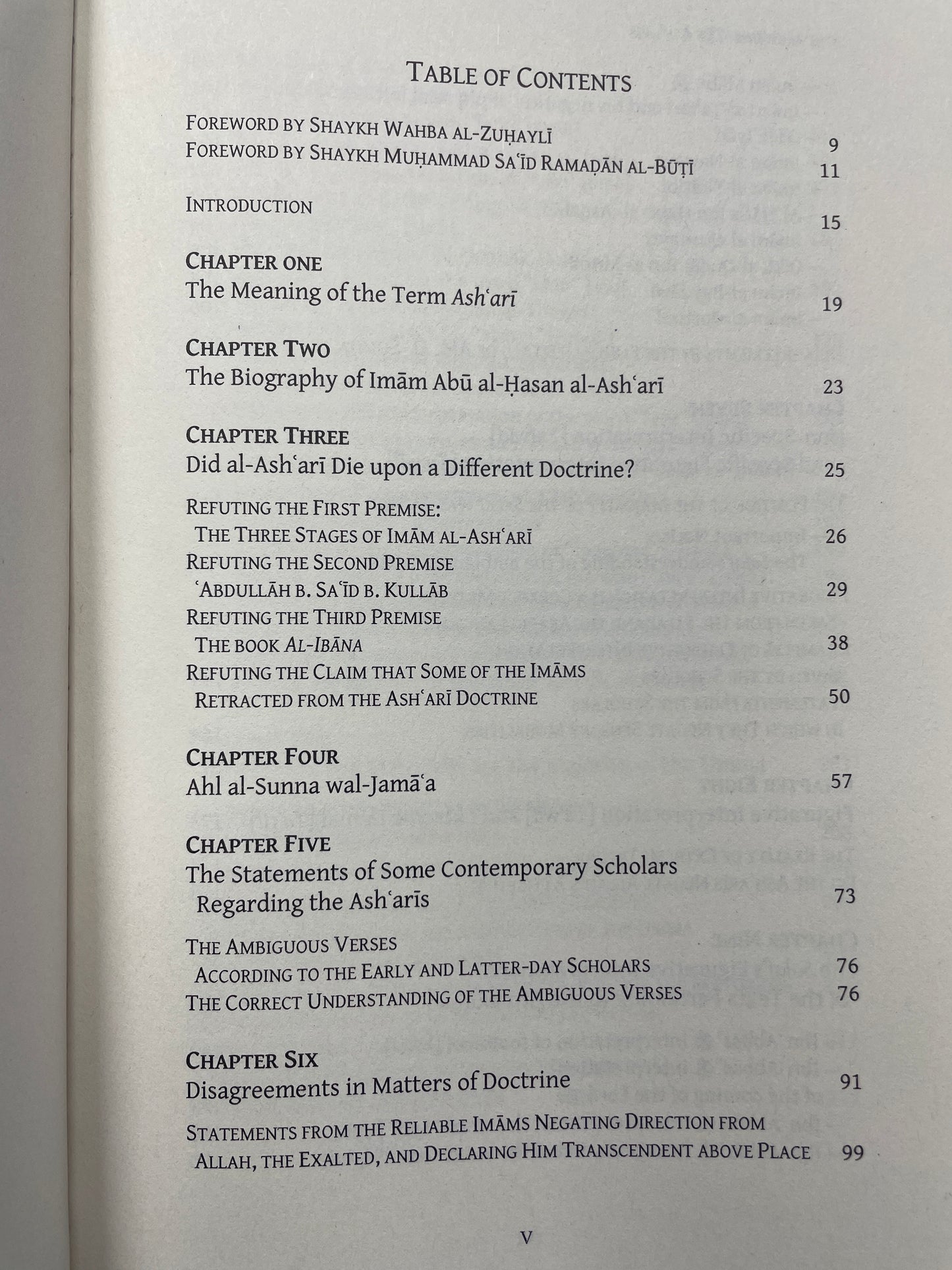 Ahl al-Sunna: The Ashʿaris