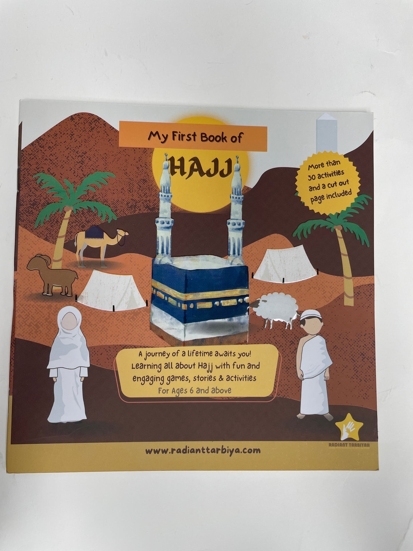 My First Book of Hajj