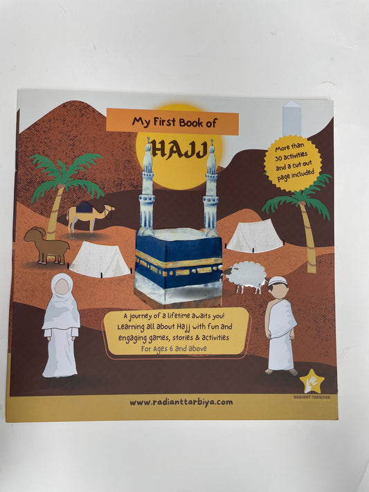 My First Book of Hajj