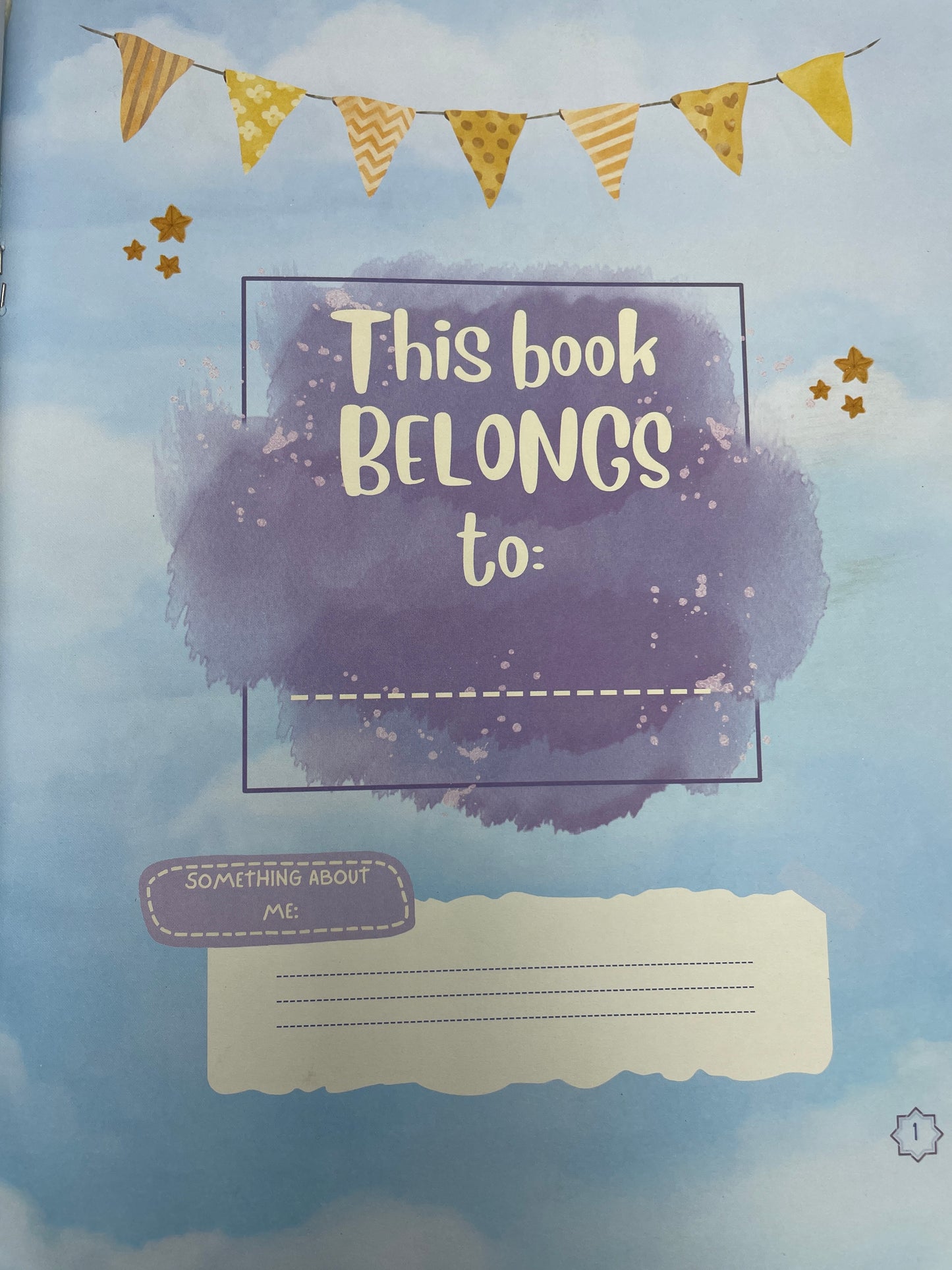 30 Days of Ramadan with Zaki & Mimi