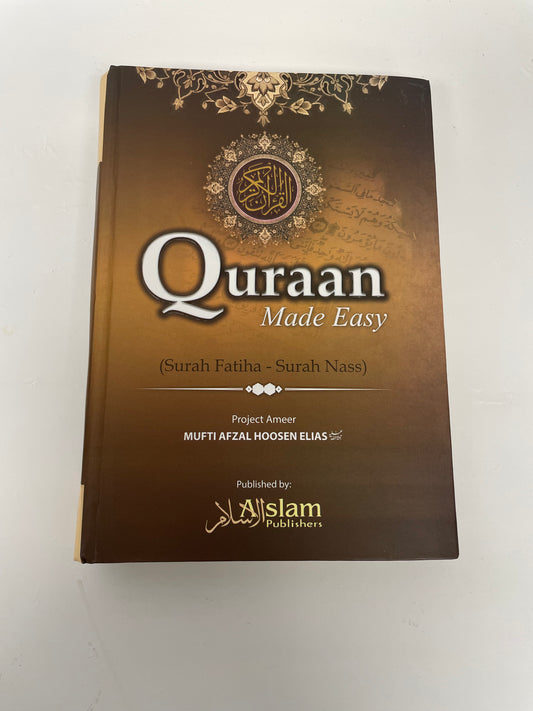 Quraan Made Easy