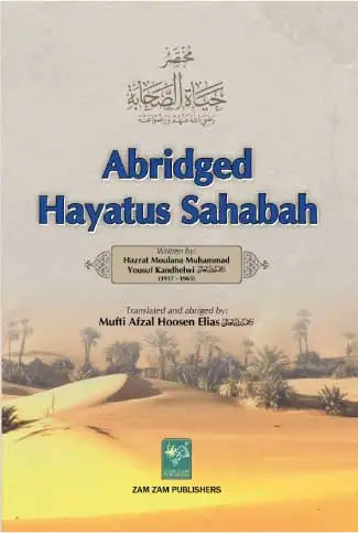 Abridged Hayat Us Sahabah