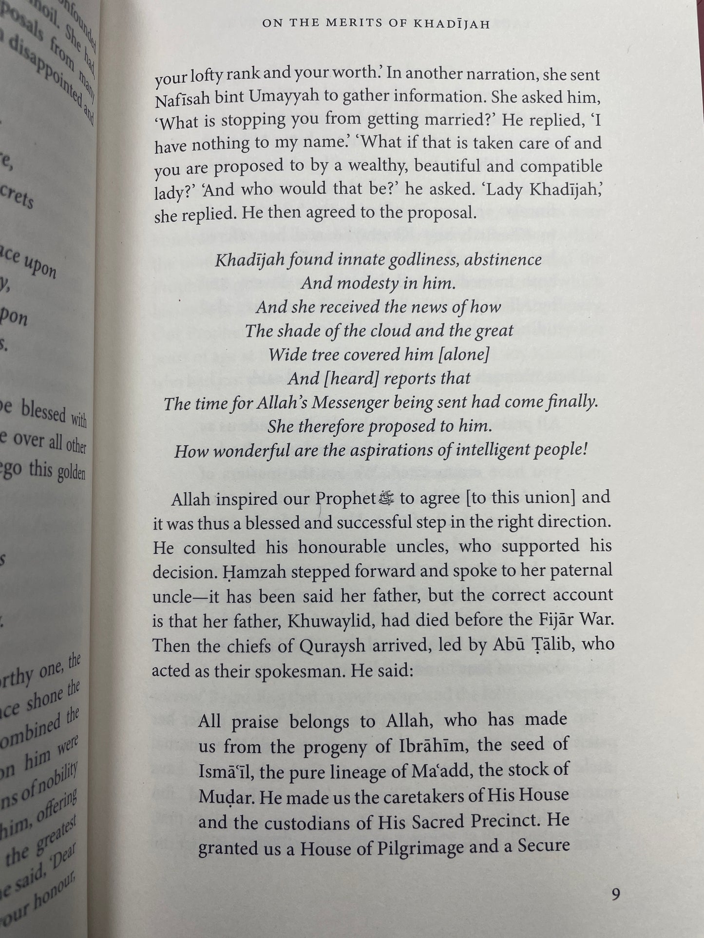 Lady Khadijah (رضي الله عنها): Two Treatises on Her Life and Virtues - Hardcover