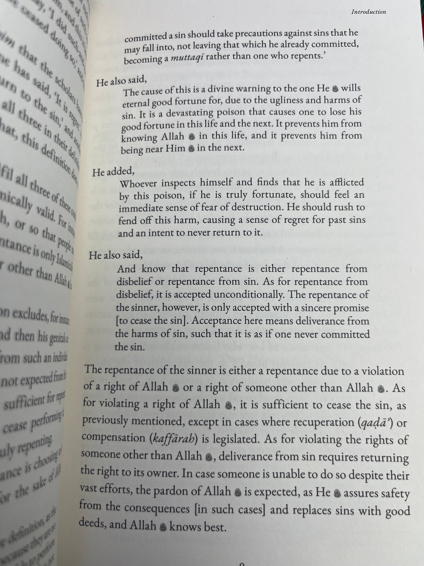 The Book of Repentance