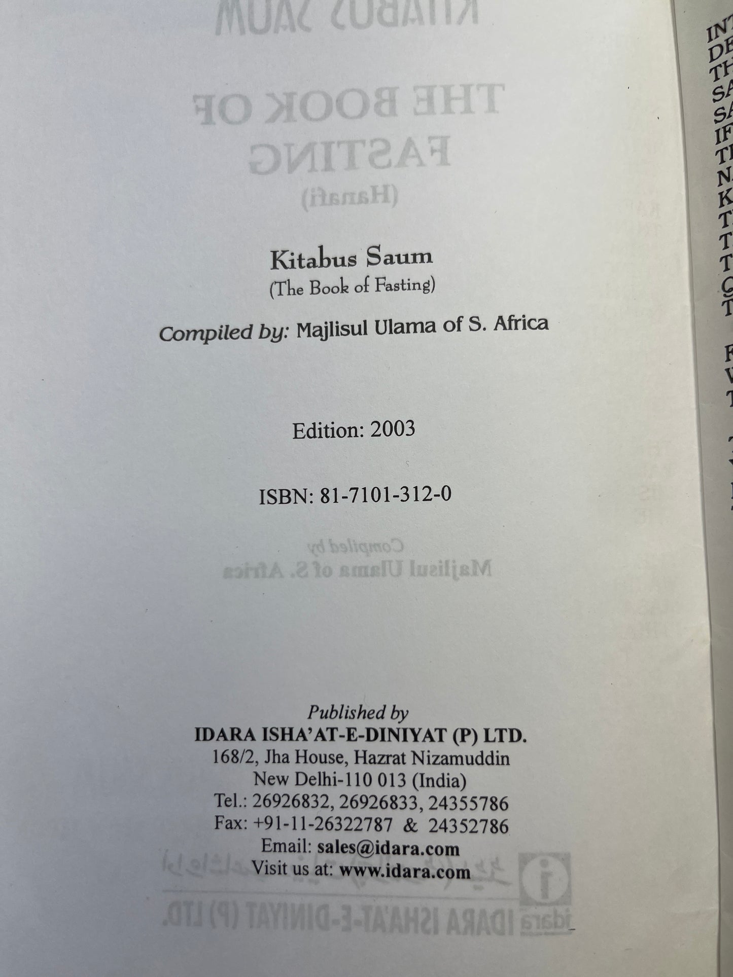 Kitabus Saum English - The Book of Fasting