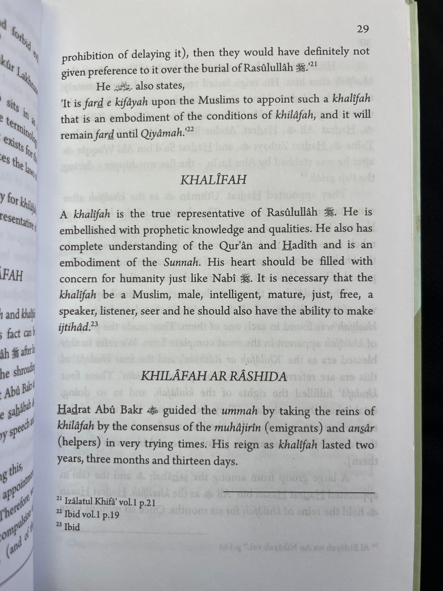 The Emergence of Mahdi