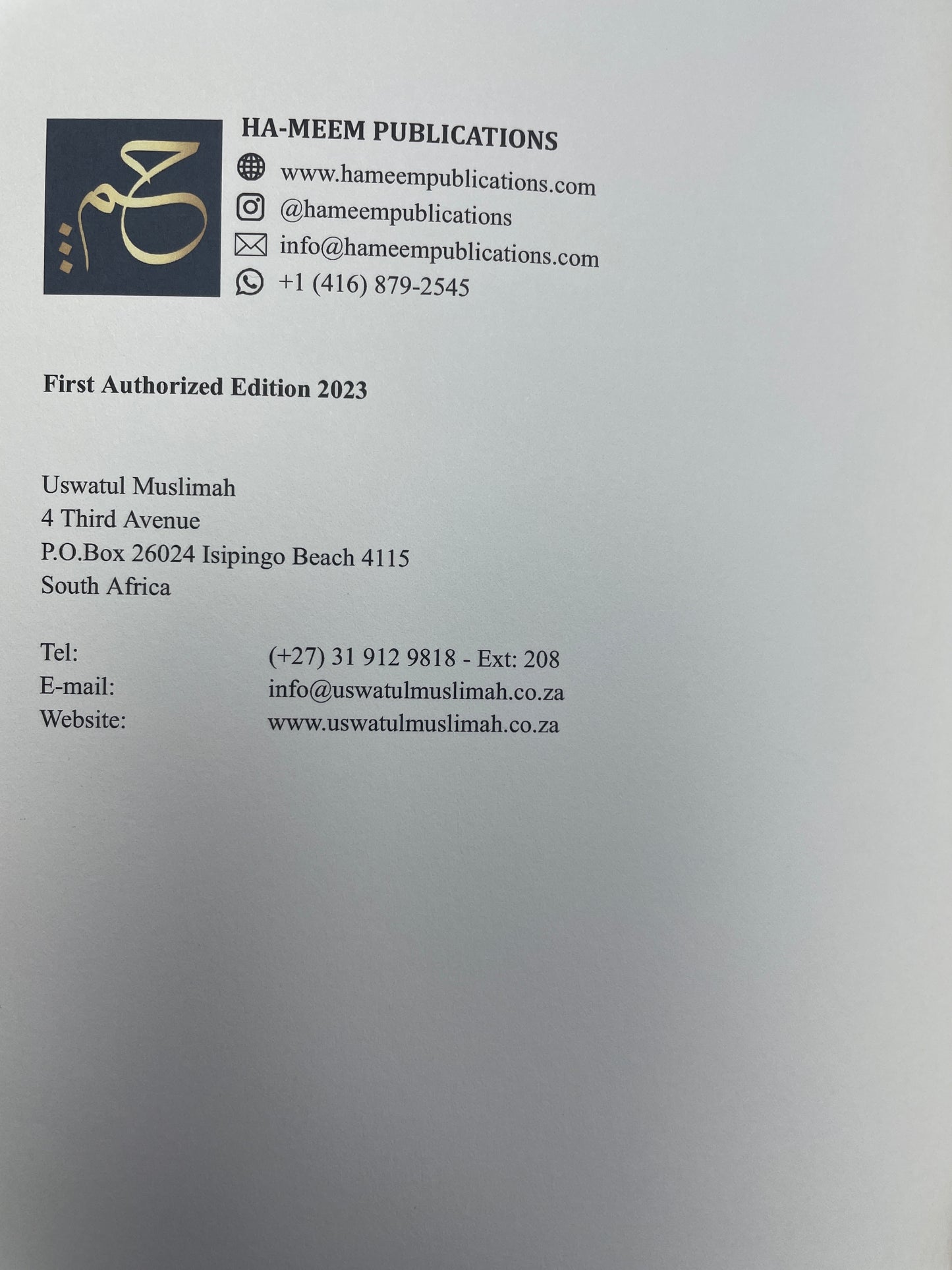 Happily Ever After: A Muslimah’s Guide to a Blissful Marriage