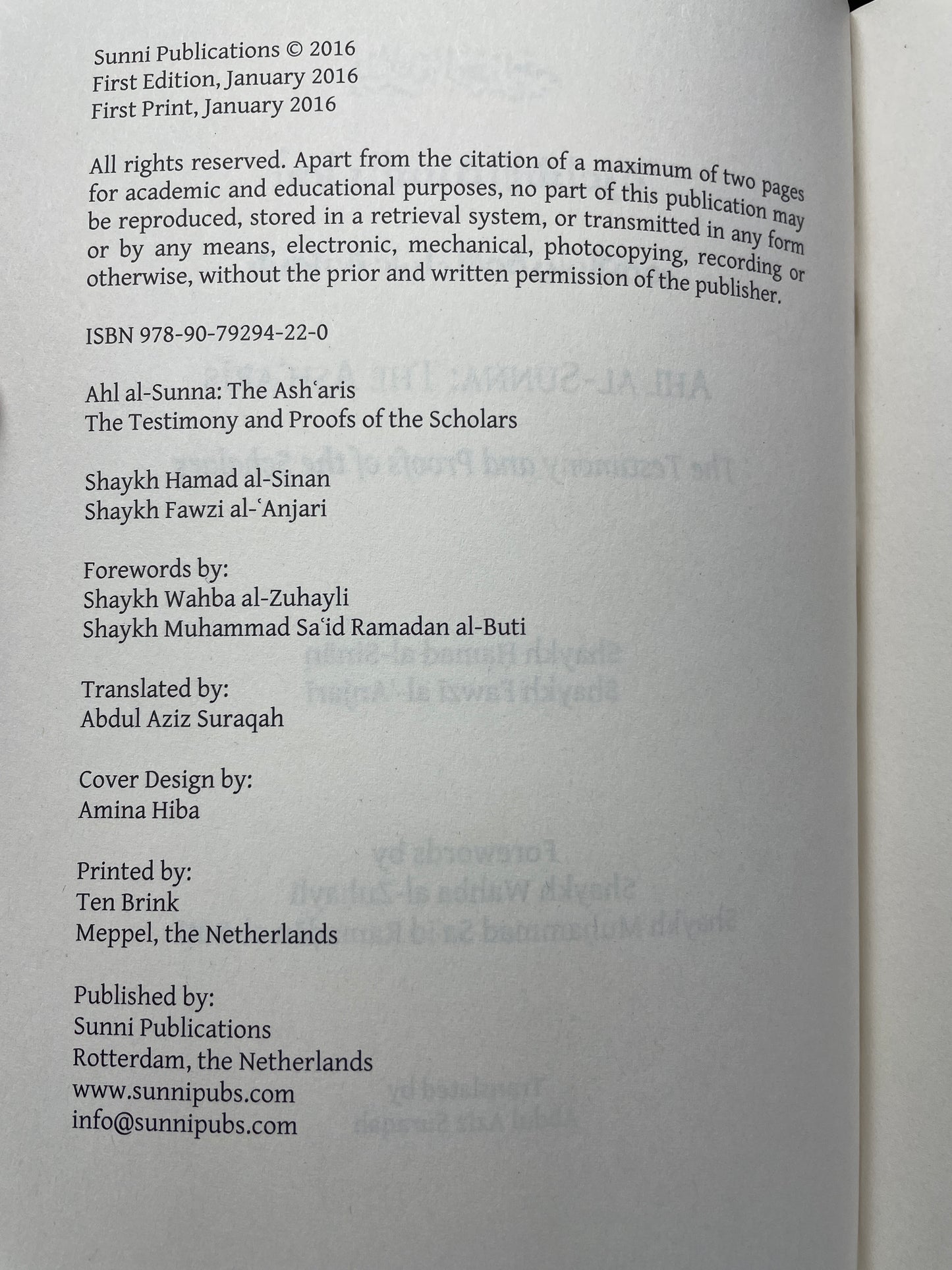 Ahl al-Sunna: The Ashʿaris