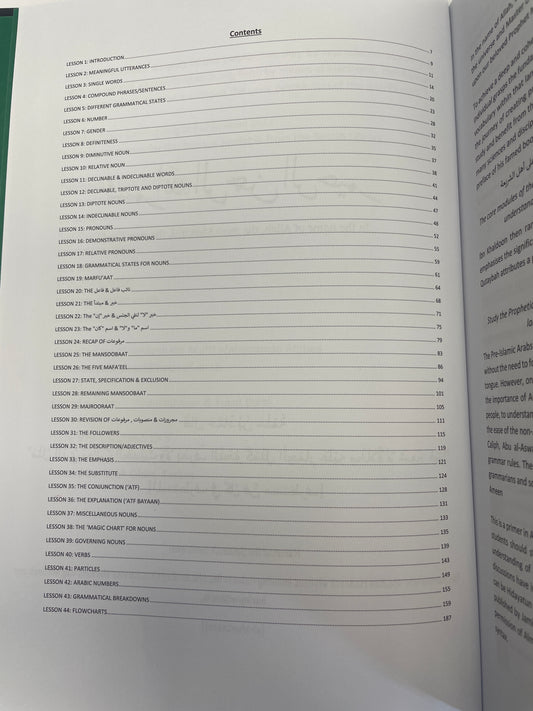 A Fundamental Primer of Nahw