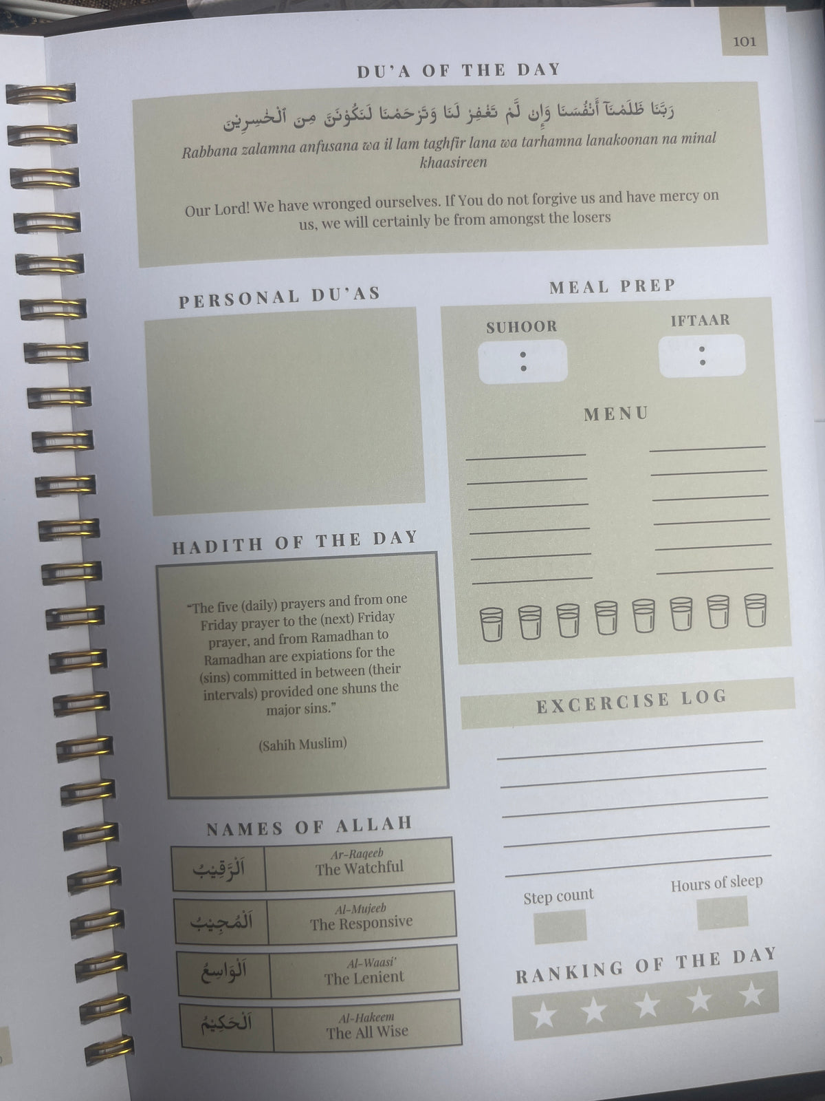 Ramadan Journal