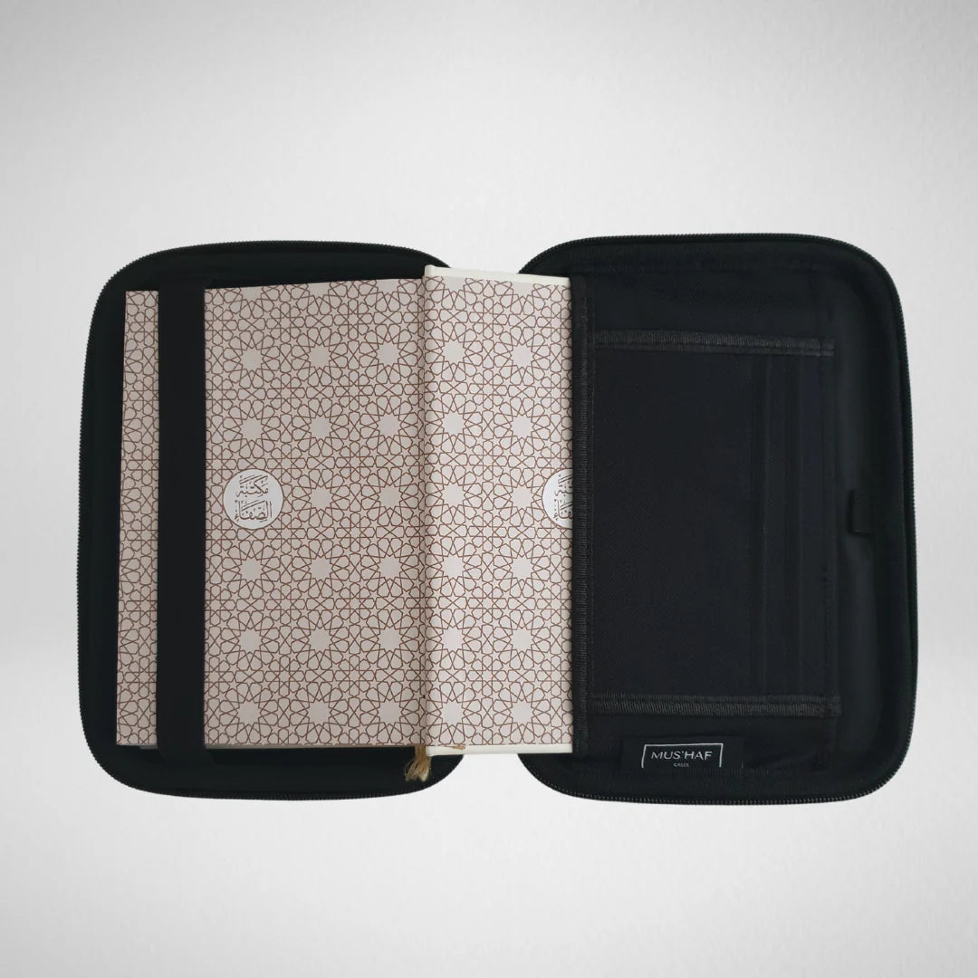 Quran (Mushaf) Cases with Free Luxury Gift Wrap Box