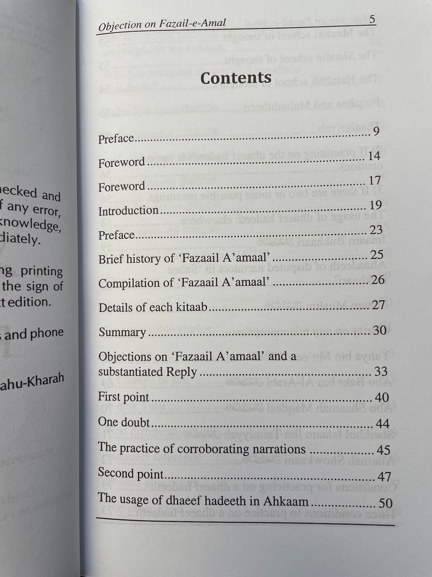 Objection ON Fazaail-e-Amaal ( A basic Analysis )