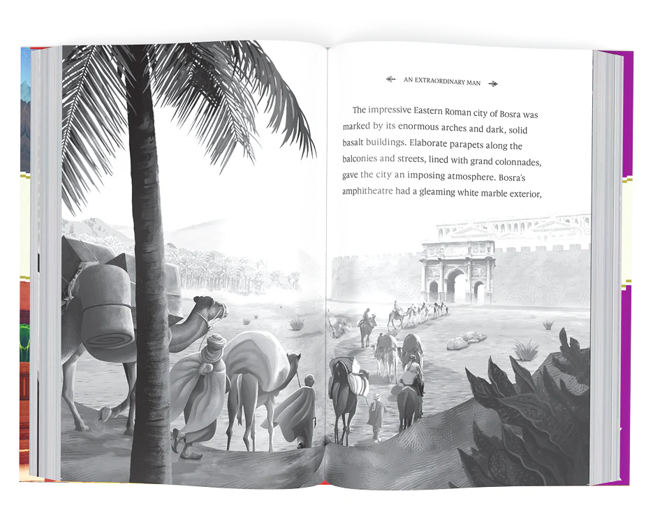 Aisha: Mother of the Believers