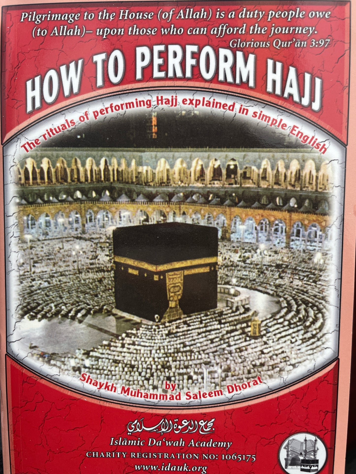 How to Perform Hajj (Books set)