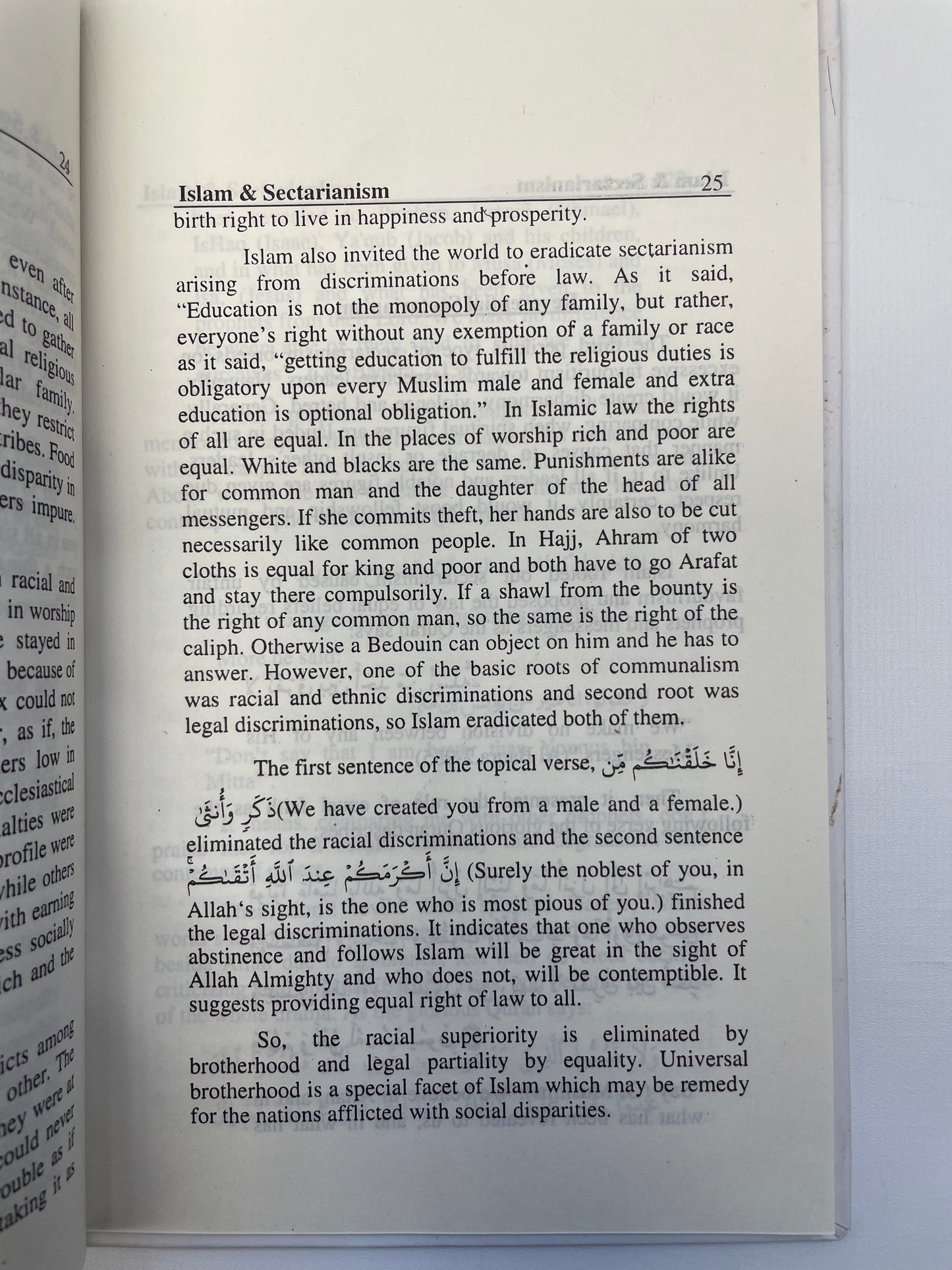 Islam & Sectarianism