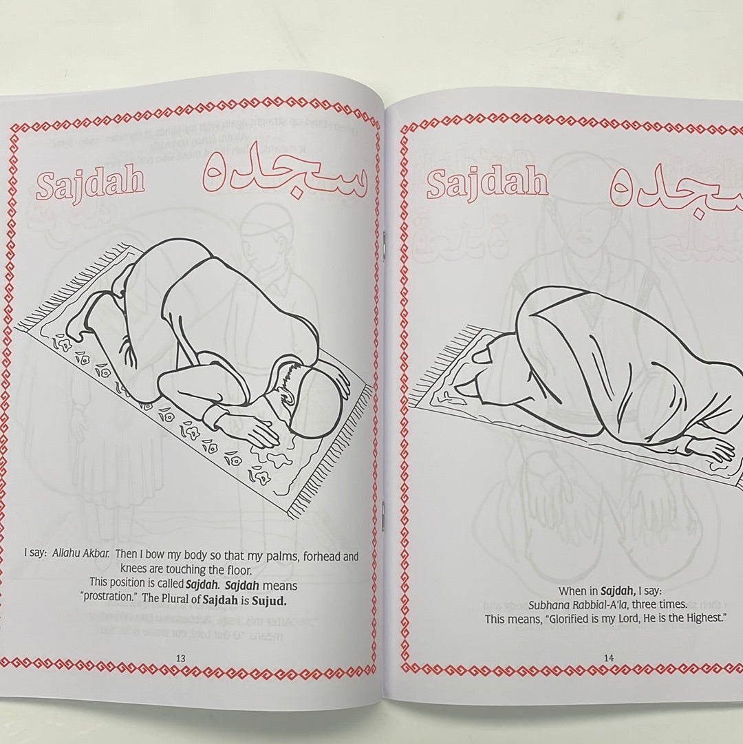 My colouring book of Salah