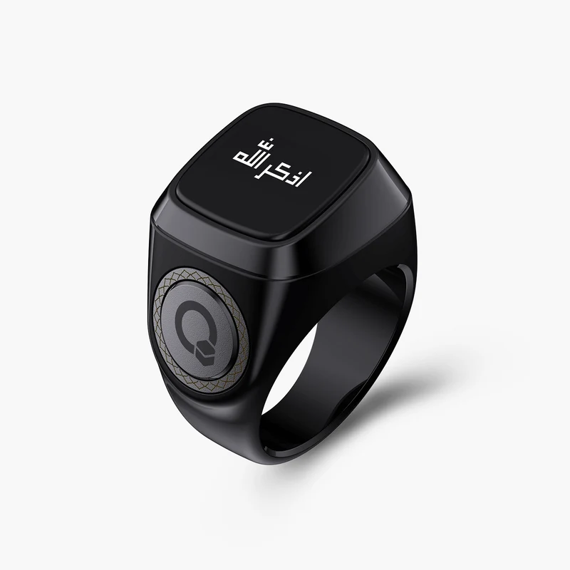 Zikr Ring Lite S