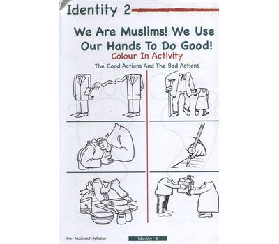 The Little Angel Series