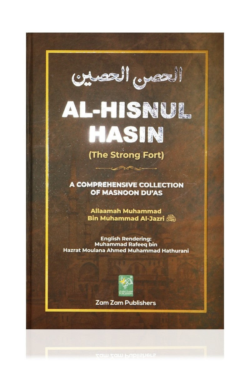 Al Hisnul Hasin