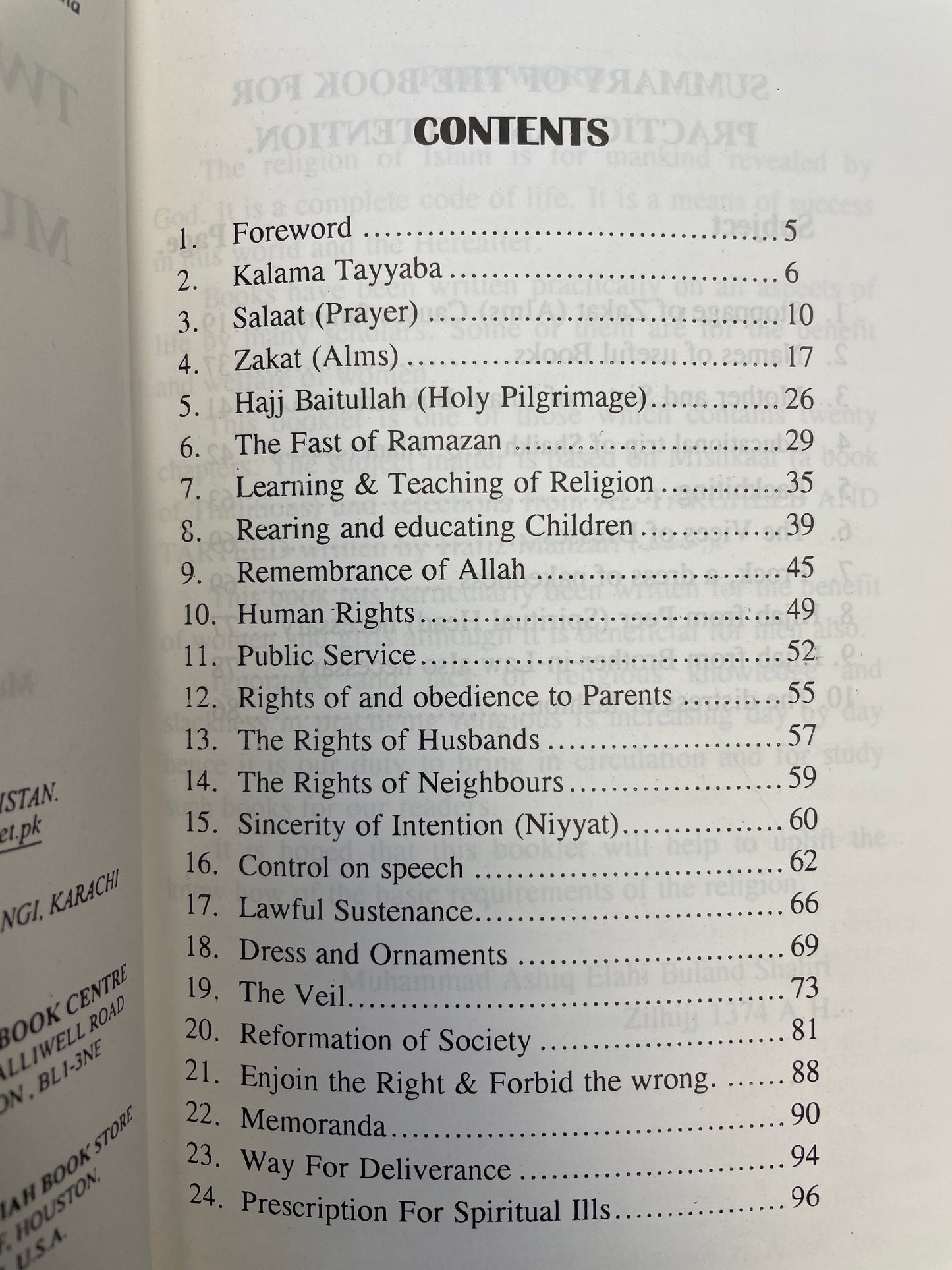 Twenty Lessons For Muslim Women