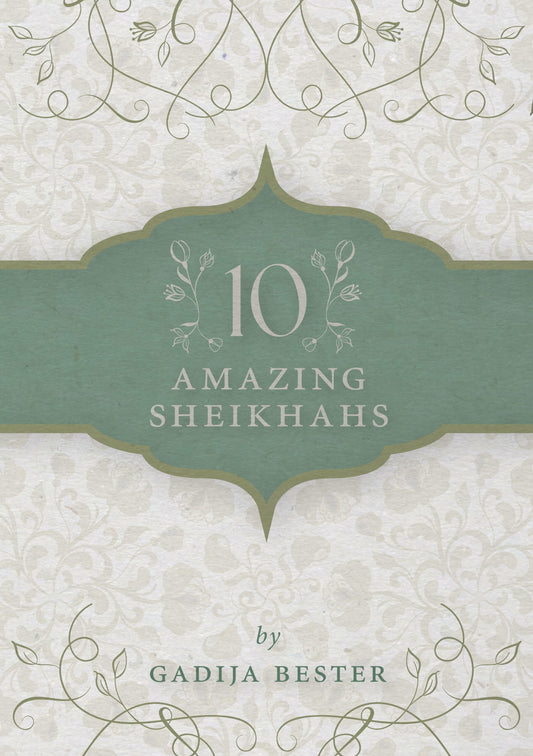 10 Amazing Sheikhahs