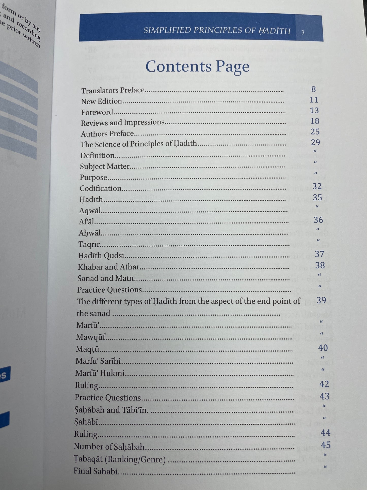 Simplified Principles of Hadith