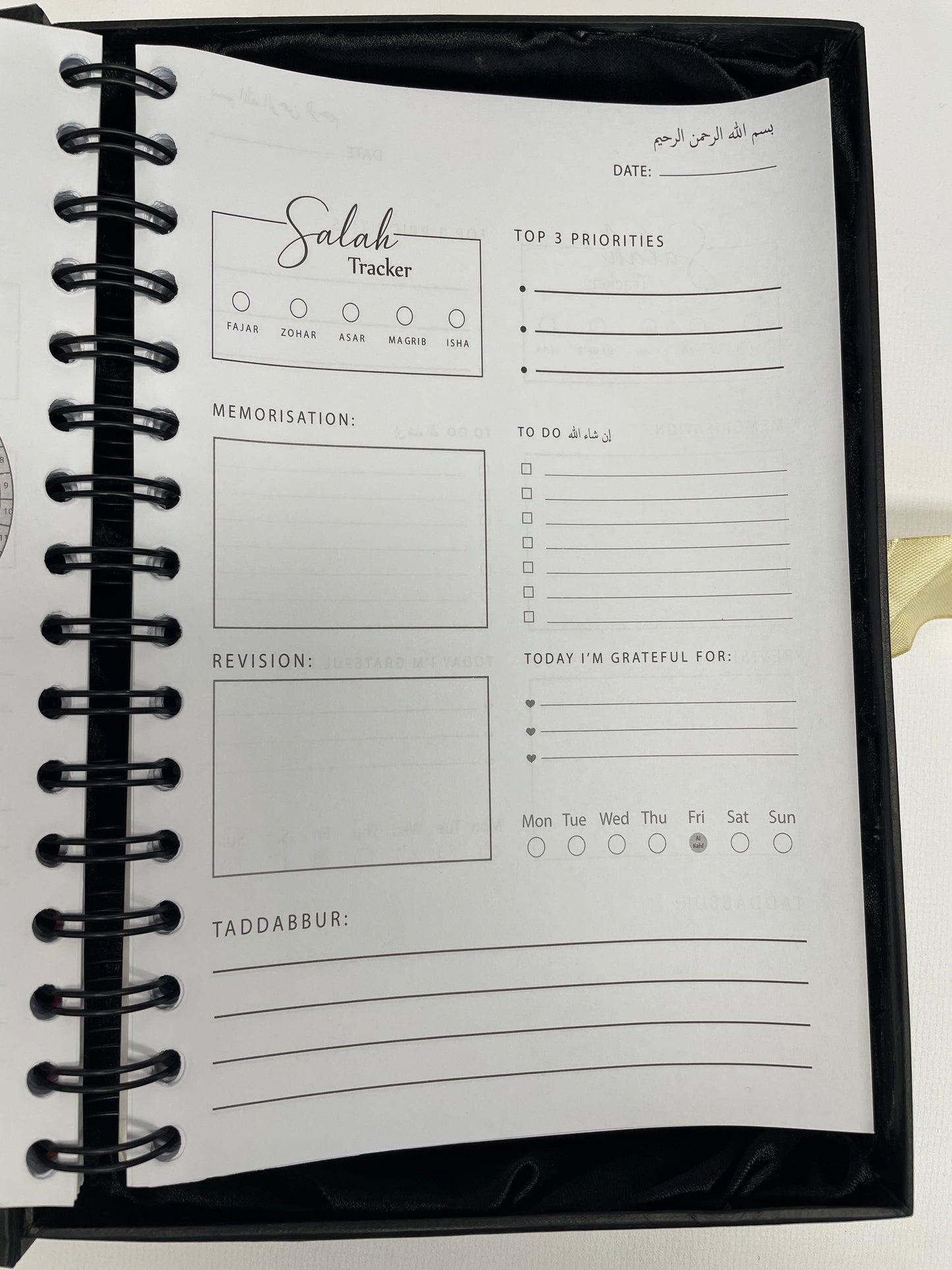 Hifdh Planner