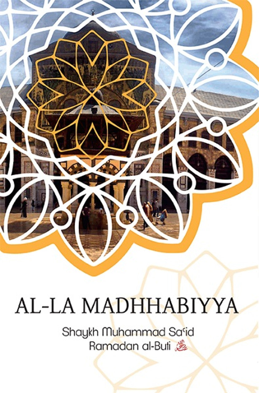Al-La Madhhabiyya