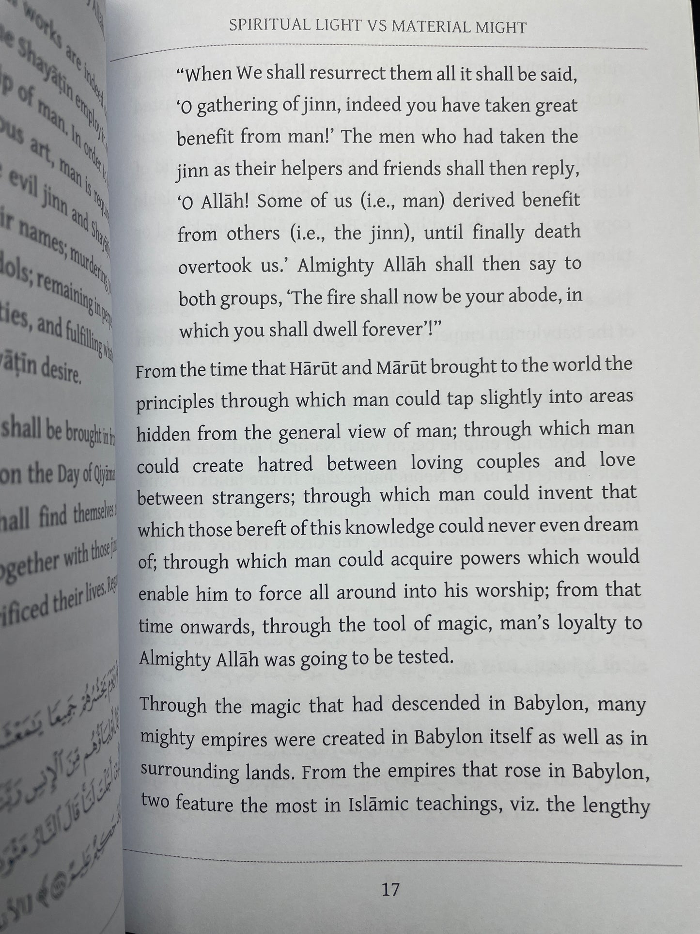 Spiritual Light VS Material Might