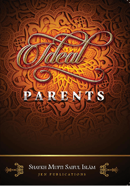 Ideal Parents